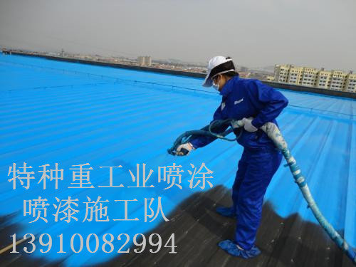 麻阳除锈喷漆 & 设备厂房翻新